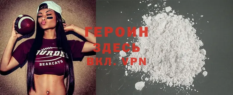  Cocaine Берёзовский