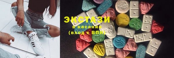 MESCALINE Богданович