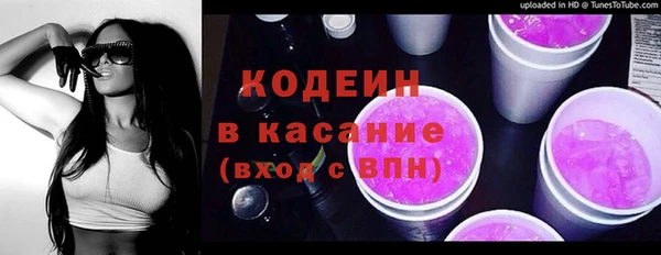 MESCALINE Богородицк