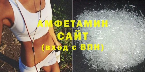 MESCALINE Богородицк