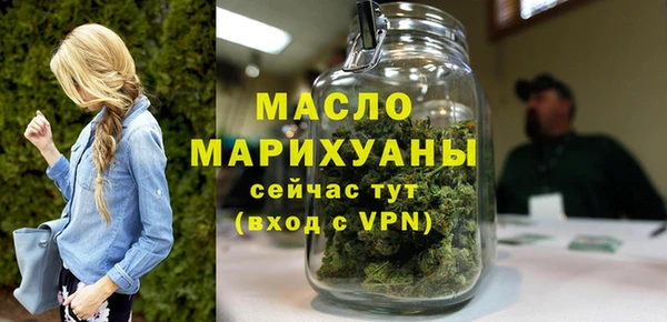 MESCALINE Богданович