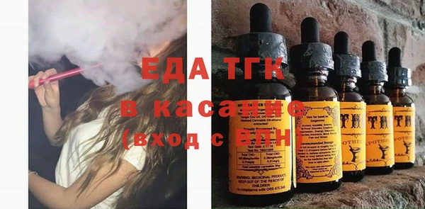 MESCALINE Богданович